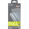 SBS Full Cover Tempered Glass For Xiaomi 17 Pro Max - (TESCRFCXI17PM)