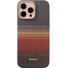 Pitaka Summa Case, Sunset - Iphone 16 Pro - (KI1603CPSU)