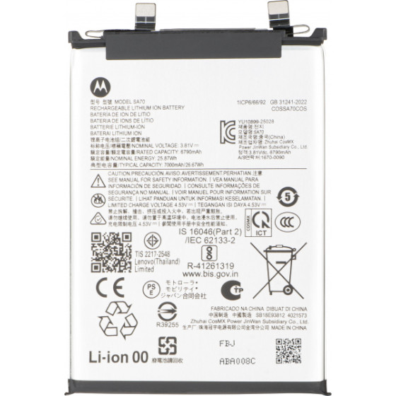 Motorola Battery SA70 For Edge 70 Fusion - (SB18E93812, SB18E93811, SB18E93813)