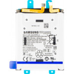 Samsung Battery EB-BS948ABe For Galaxy S26 Ultra S948 - (GH82-38878A)