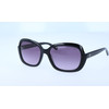 Pierre Cardin sunglasses 807 (56/17/135) - (P.C. 8408/S)