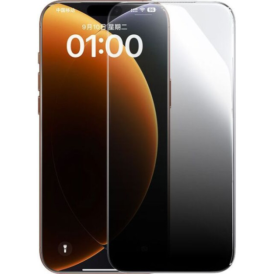 Baseus Tempered Glass Crystalline Series Hd Apple Iphone 17, Easy-fix/ 2pcs. - P0047703