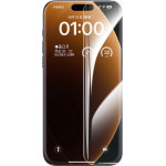 Baseus Tempered Glass Full-View Hd Apple Iphone 17 Pro Max, Easy-Fix - P0050002