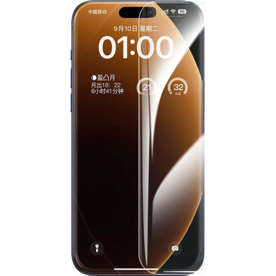 Baseus Tempered Glass Full-View Hd Apple Iphone 17 Pro Max, Easy-Fix /2pcs. - P0049605