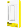 Baseus Tempered Glass Full-View Hd Apple Iphone 17, Easy-Fix /2pcs. - P0049603
