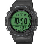Casio Sport Illuminator + Box - (AE-1500WHC-1A)