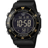 Casio Sport Illuminator + Box - (AE-1700H-1B)