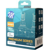 M-Tech - ������ Led H15 ����� Premium Smart Series �� Canbus ��� CSP3570, ���� ����������� 12V, ���� ��� 35W, ����������� ��� 5000lm ��� ����� 6000K, ��� ������� �� ����������� - 2 ���. (LSPSNGHIR2/MT) - (LSPSNGHIR2)