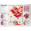 Bruno ������� ������� �������� 1gr/5kg, Flavor Feast - (BRN-0271)