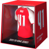 MyJersey: Arsenal - Rice (Home 25/26)(49MY00011)