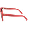 Celine Sunglasses 66B (58/13/145) - (CL40256I)