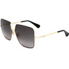 MaxMara Sunglasses 32B (60/13/135) - (MM0082)
