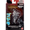 Bandai Godzilla Action Figure - Mecha Godzilla 2002 - (92342)