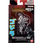 Bandai Godzilla Action Figure - Mecha Godzilla 2002 - (92342)