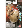 Bandai Godzilla Egg Monster - King Ghidorah - (92322)