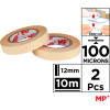 MP ��������� ������ ������ ����� 12mm, 10m, ����, 2��� - (PA512-01)