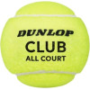 Dunlop - Club All Court Tennis Balls 3 Pcs (yellow) - (4556618199)