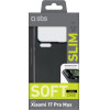 SBS Instict Cover Xiaomi 17 Pro Max Black Backcover - (INSTXI17PMK)