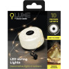 SBS Led String Light 10m - (LUSTRIPLIG10MT)