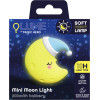 SBS Nightlight With Three Levels Brightnes Moon - (LUNIGHTMOON)
