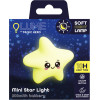 SBS Nightlight With Three Levels Brightnes Star - (LUNIGHTSTAR)