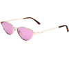 Karl Lagerfeld Sunglasses 709 (57/16/140) - (KL312S)