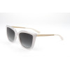 Ted Baker Sunglasses 874 (56/19/140) - (TB1641)