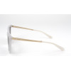 Ted Baker Sunglasses 874 (56/19/140) - (TB1641)