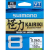 SHIMANO Braid Kairiki 8 0,060mm 150m 5,3kg M. Green - (59WPLA58R00)
