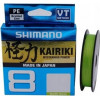 SHIMANO Braid Kairiki 8 0,060mm 150m 5,3kg M. Green - (59WPLA58R00)