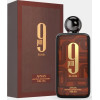 Afnan ����� 9 Pm Elixir Parfum Intense U 100 Ml - (6290171075738)