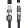 Dudao L20MAx 65W 4-in-1 Cable With Lanyard USB-C To USB-C With Lightning And USB-A Adapters - Blue - (L20MAx blue)
