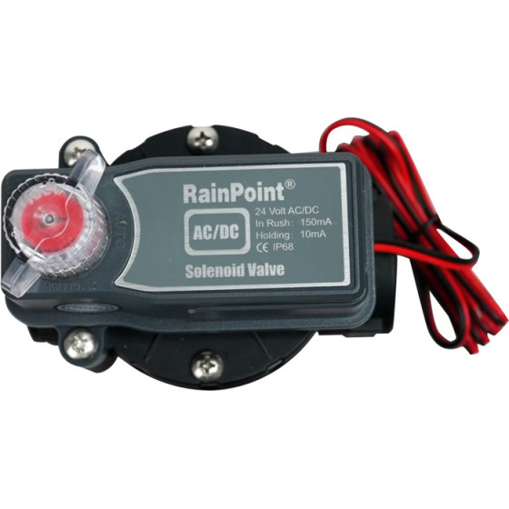 RainPoint ����������� ������� �������� 1'' Ac - (BIV025ESC-AC)