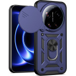 Techsuit - Camshield Series - Xiaomi 17 Ultra - Blue