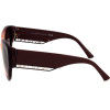 Bulgari Bv Sunglasses 552400 (55/20/140) - (0BV8258)
