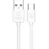 Kakusiga ������� USB-C �� Usb KSC-332, 2.4A, 480Mbps, 2m, ����� - (KSC-332-C-WH)