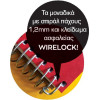 LOGIGRAF Line �������� ������ Wirelock B5/17�25 4 ������ 120 ����� 6���