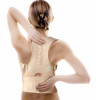 Jocca Magnetic Posture Corrector Waistcoat - (J-6249)