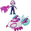 Hasbro Disney Jr Marvel: Spidey And His Amazing Friends - Ghost-Spider Copter Vehicle (G2459)