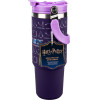 Paladone: Harry Potter - Hogwarts Spells Insulated Cup With Top Handle (900ml) (PP15887HP)