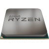 AMD AM4 Ryzen 5 Tray 3400G 3.7GHz MAX 4.2GHz 4x Core 4MB 65W - (YD3400C5M4MFH)