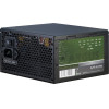 Inter-Tech 420W Argus APS-420W - (88882116)