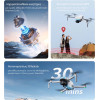 Drayven S-X1 - GPS 4K Drone �� 3-Axis Gimbal, 5G Transmission & Follow Mode (����� 5.6?/�������� ���������/EIS) ����� - (04947)