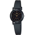 Casio WOMEN'S Watch - (LQ-139AMV-1ELDF)