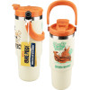 Paladone: One Piece - Insulated Cup with Top Handle (900ml) (PP16220OPNF)