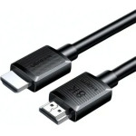 Ugreen HD175 8K HDMI Cable 5m - Black -45434 - (DL-nowosciv2-ugreen-45434)