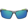 NIKE SUNGLASSES MAN (Lens/Bridge/Temple) 65/13/140 mm) - (WINSTORMMCW4)