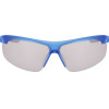 NIKE SUNGLASSES MAN (Lens/Bridge/Temple) 75/7/135 mm) - (WINDTRACKEFV2)