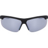 NIKE SUNGLASSES MAN (Lens/Bridge/Temple) 75/7/135 mm) - (WINDTRACKFV23)
