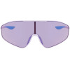 NIKE SUNGLASSES UNISEX (Lens/Bridge/Temple) 66/10/140 mm) - (ECHOSHIELD2F)